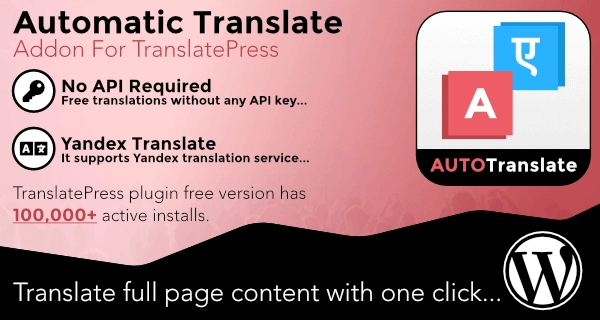 Automatic Translate Addon For TranslatePress (Pro)
