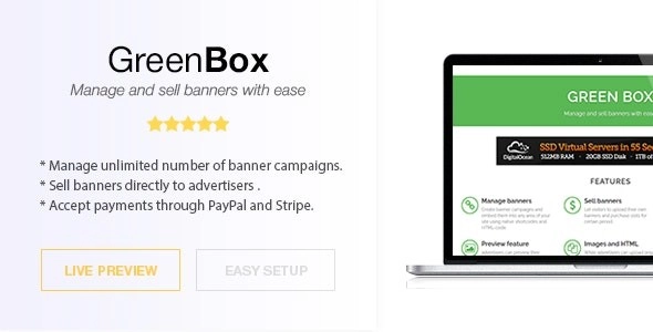 Green Box