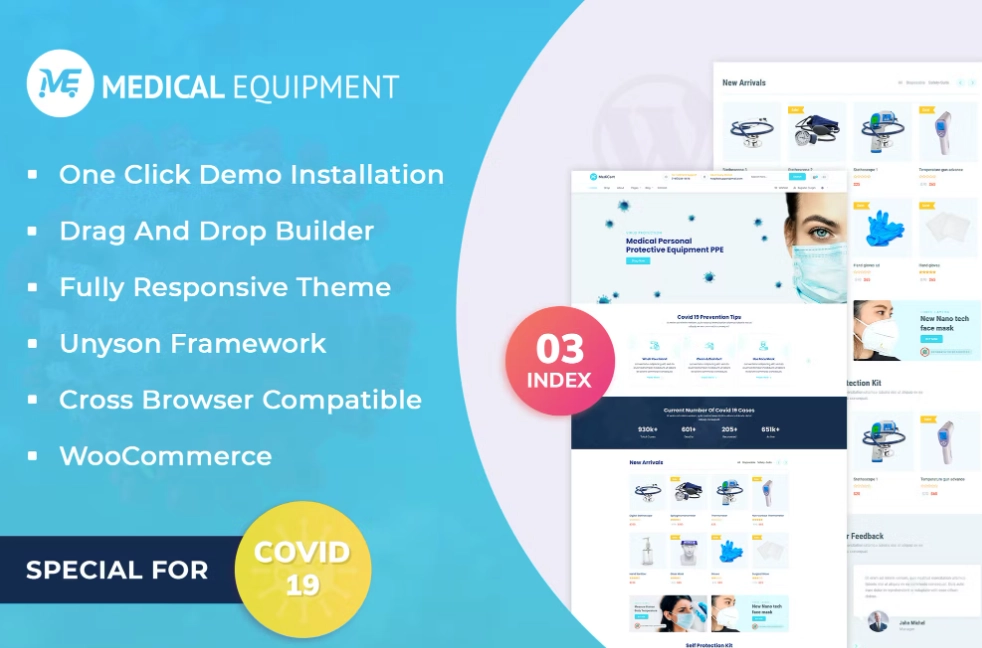 Medical Equipment – eCommerce WordPress Theme